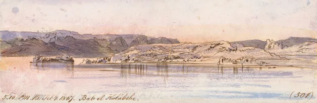 Bab el Kalabsha