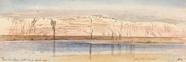 Deir el Adra