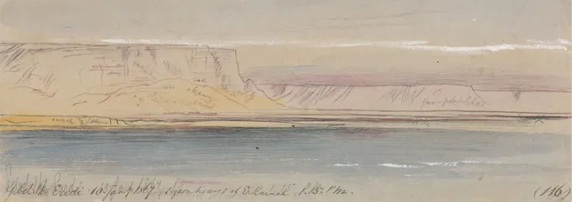 Gebel Sheikh Eredi (pombal de Er Raineh)