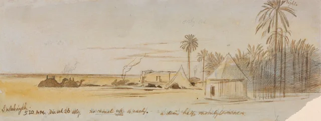 Salahiyeh, Edward Lear