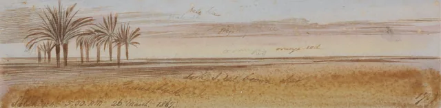 Salahiyeh