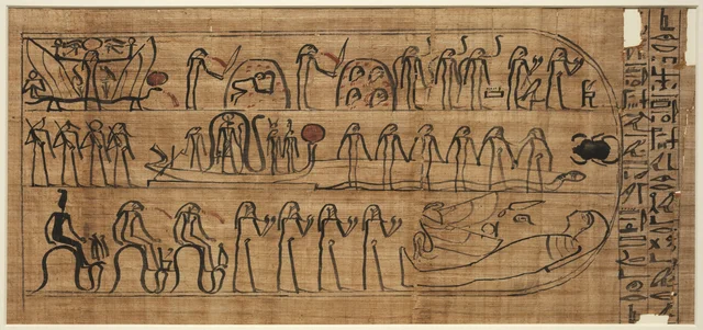 Book of Amduat of Buiruharmut, with Elements of the Tenth through Twelfth Hours, Ancient Egypt