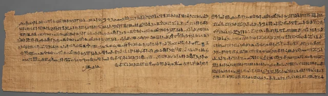 Book of the Dead of Bakenmut, Ancient Egypt