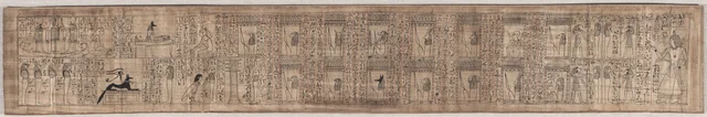 ホリの死者の書