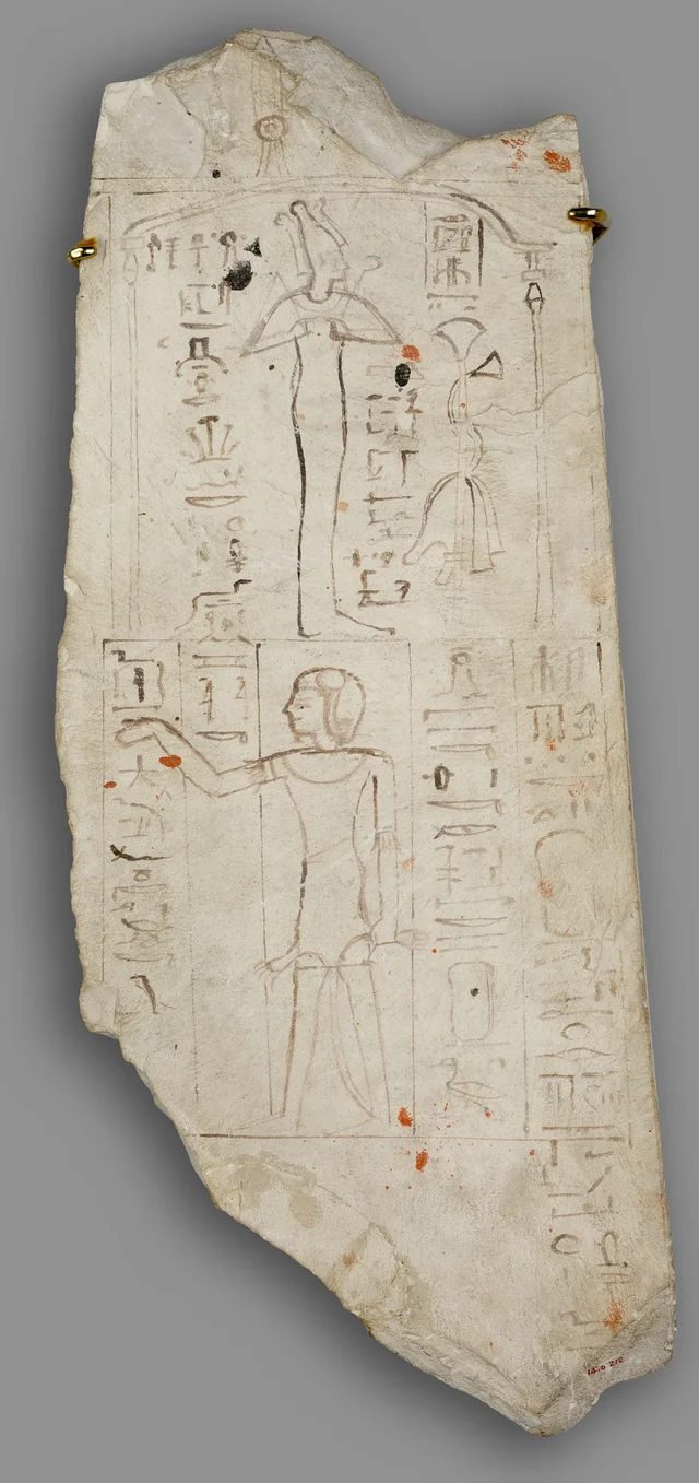 Ostracon avec une figure du dieu Iounmoutef