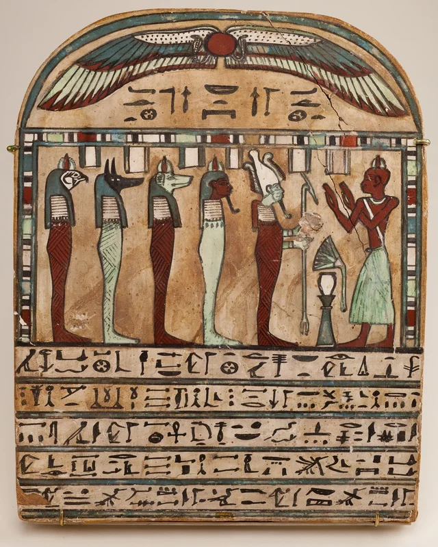 Stela of the God's-Father of Amun Pakeshi, Ancient Egypt