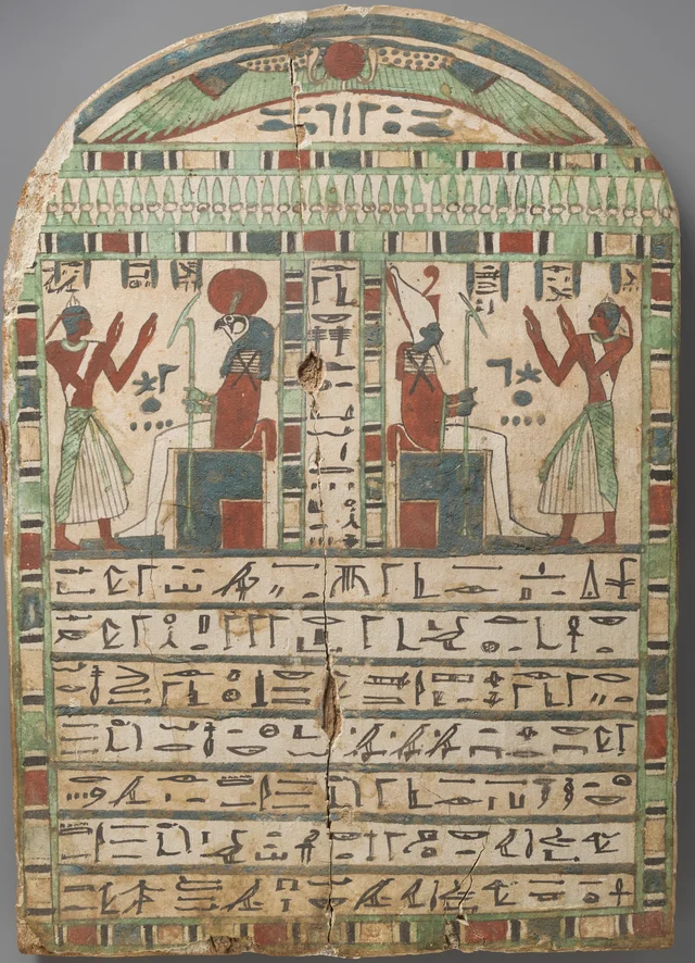 Estela do servidor do templo de Amon Irtihareru adorando Rá-Horakhty e Atum