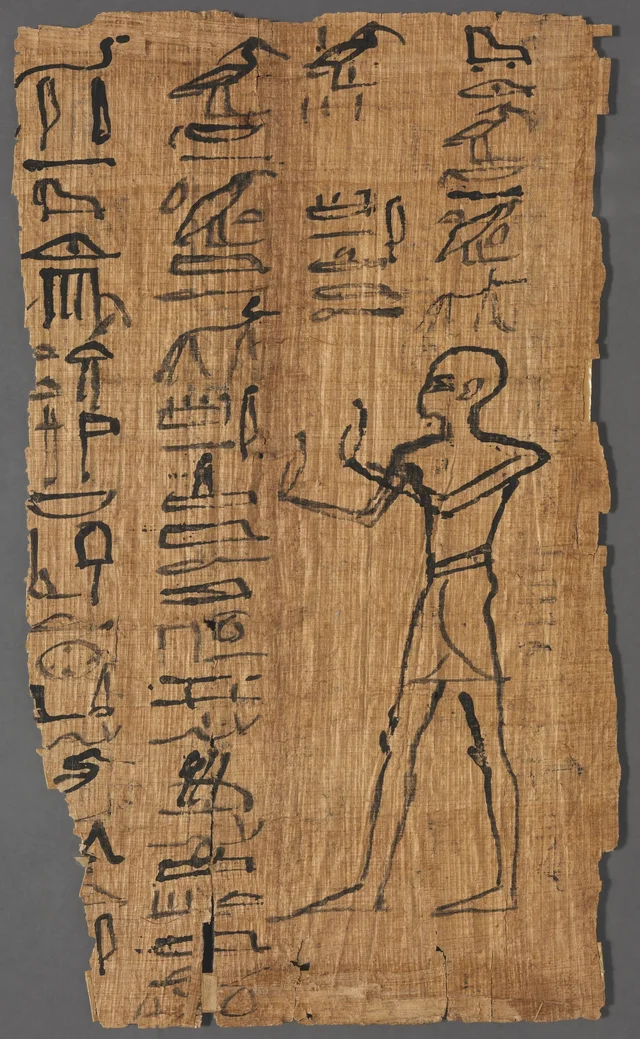 Vignette du Livre des morts de Bakenmout