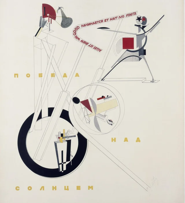 Partie du décor mécanique (page de titre des Figurines), El Lissitzky