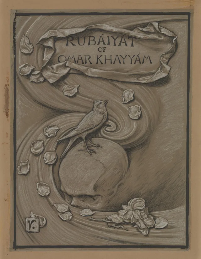 (Ilustração para o Rubaiyat de Omar Khayyam) O Emblema de Omar