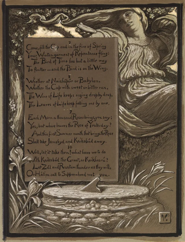 (Ilustração para o Rubaiyat de Omar Khayyam) O Convite