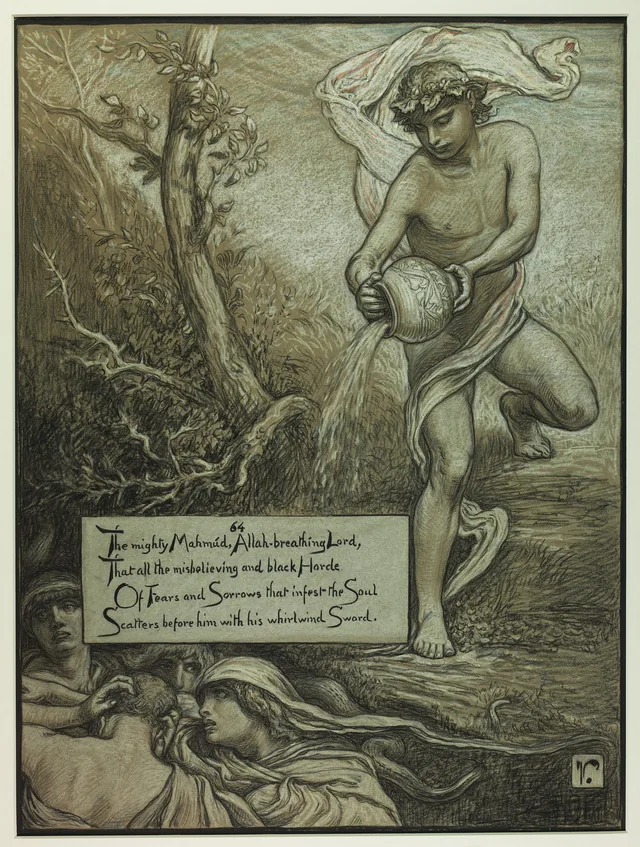 (Ilustração para o Rubaiyat de Omar Khayyam) O Poderoso Mahmud
