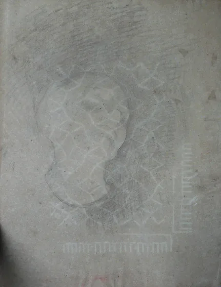 Sculpture - Tête - verso de l'œuvre D871