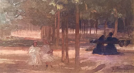 Paysage à Madrid