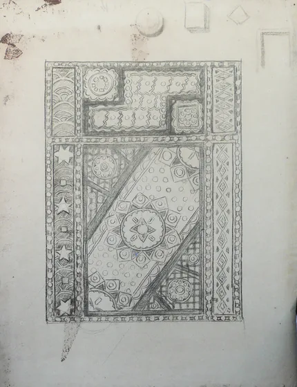 Carreau de ciment - Étude - verso de l'œuvre D864