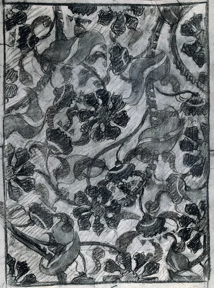 Plantes et fleurs stylisées - Étude pour un tissu