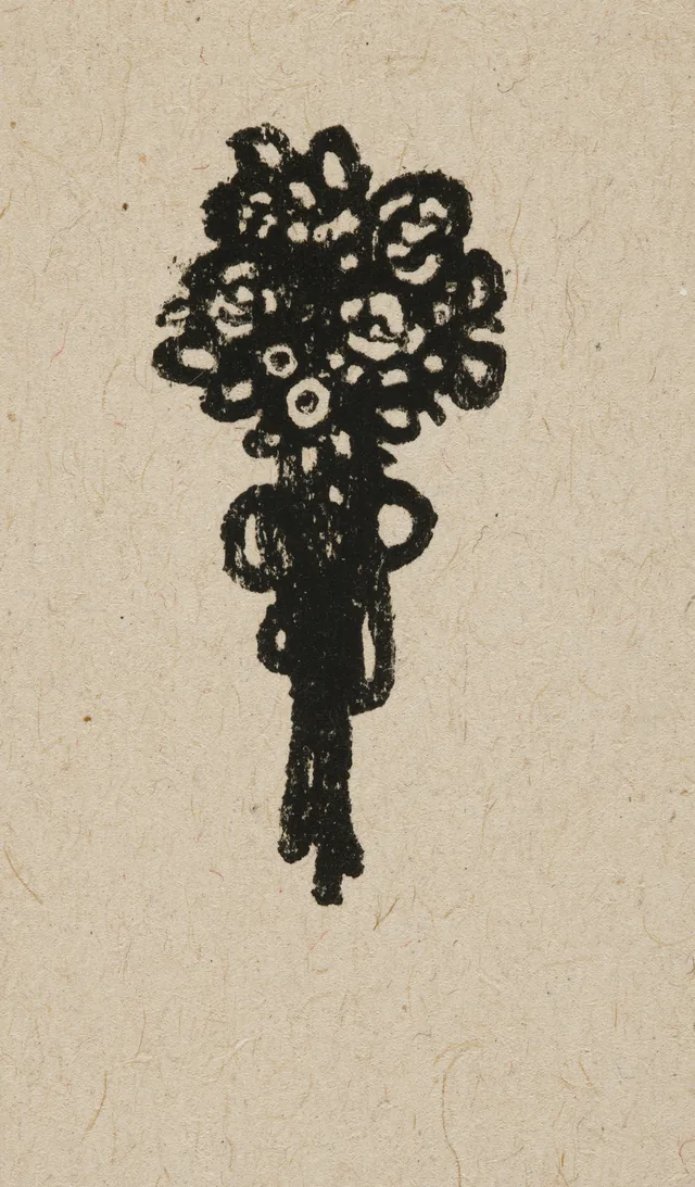 花束