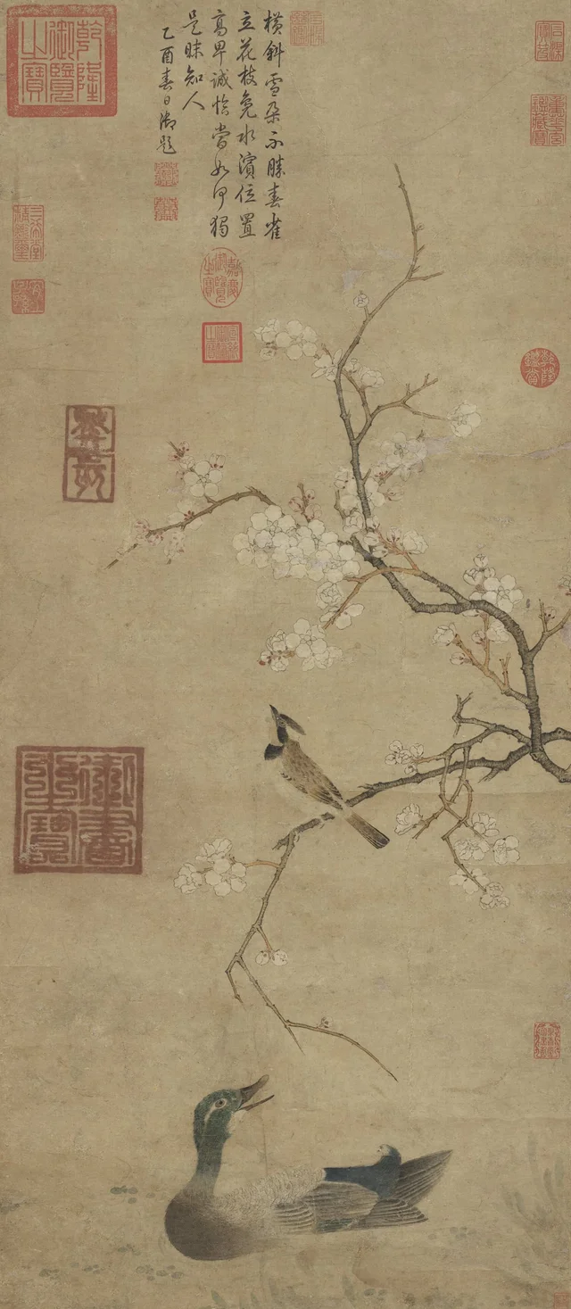 Pear Blossoms, Empereur Huizong
