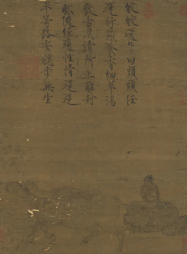 Young Calf, Empereur Huizong