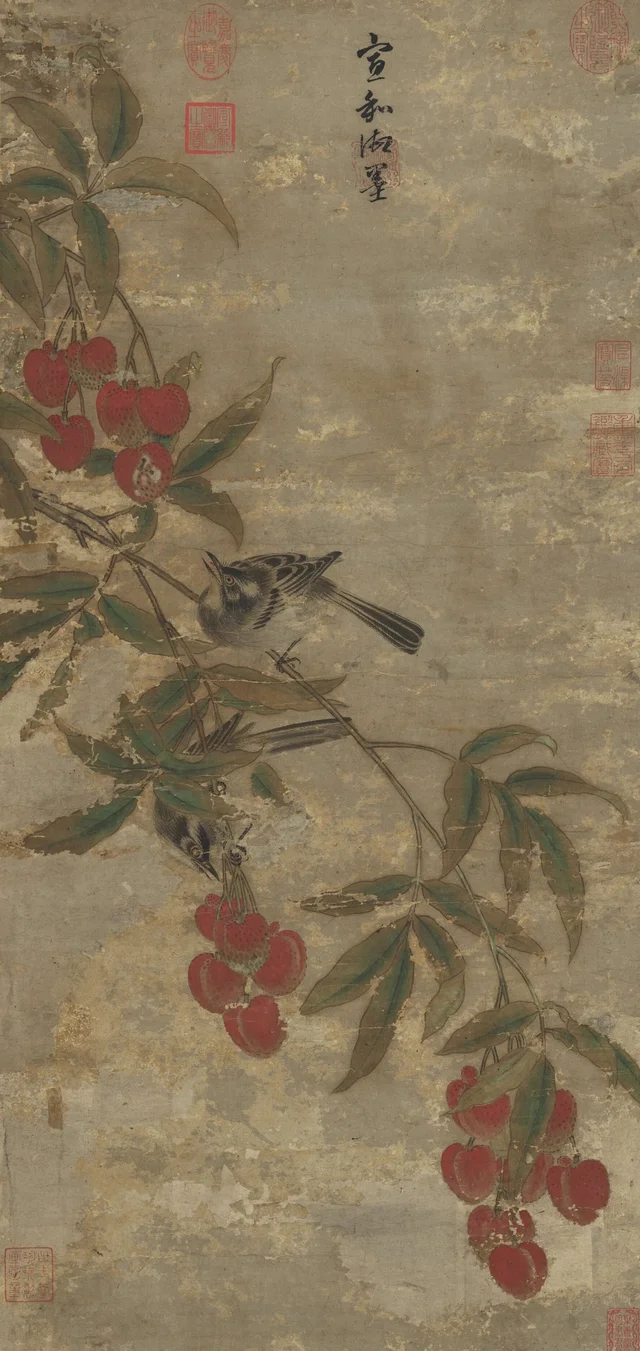 Depiction of Lychee, Empereur Huizong