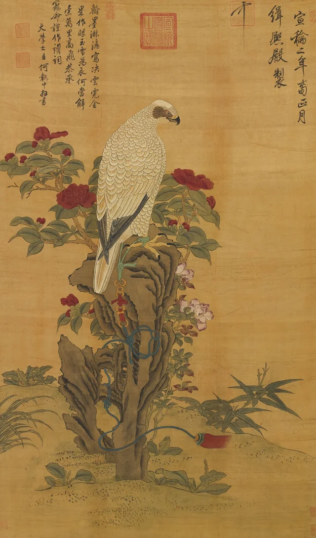 A Bird amidst Blooms, Empereur Huizong