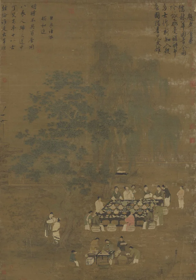 Literary Gathering