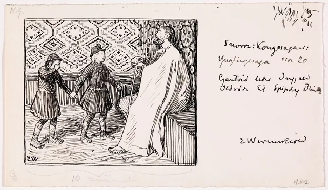スノッリ・ストゥルルソン『ノルウェー王朝史』（クリスチャニア、1899年）のユングリンガ・サガの挿絵