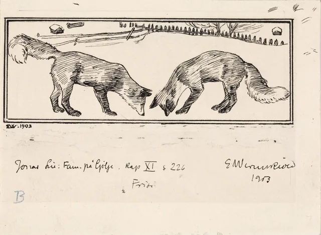 二匹の狐