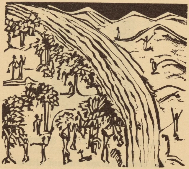 Hymne (Hino), Umbra Vitae