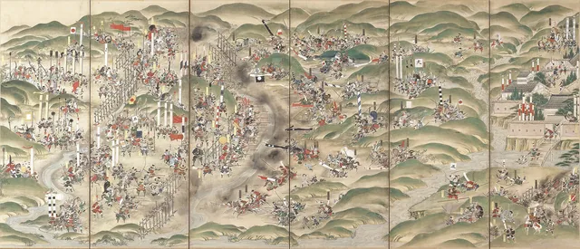 Biombo de la batalla de Nagashino