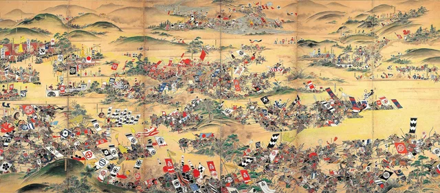 Biombo de la batalla de Sekigahara