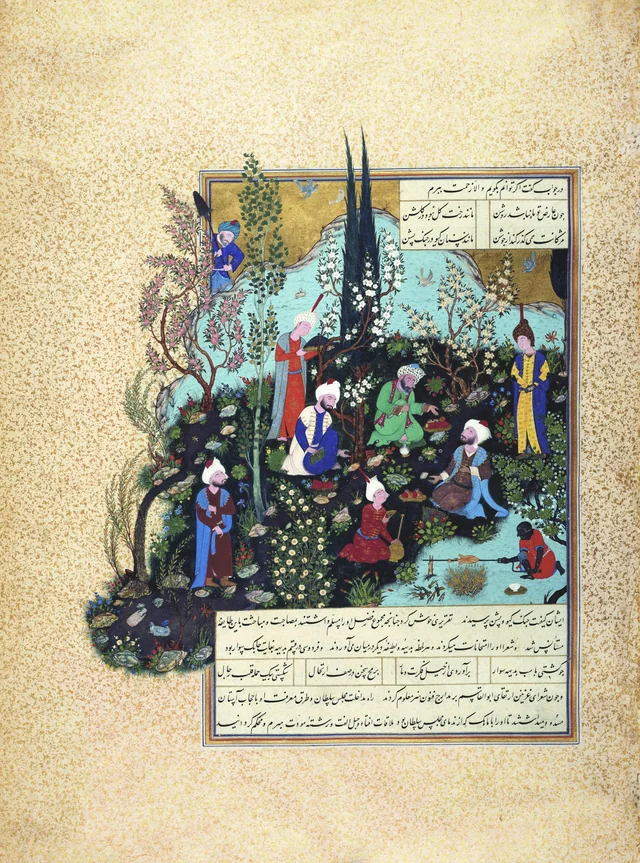 Ferdowsi et les trois poètes de Ghazni, page du Shâhnâmeh de Shâh Tahmâsp