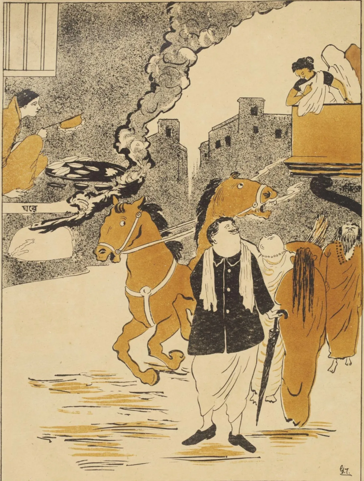 A Wayside Digression, Gaganendranath Tagore
