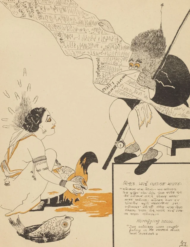 Notícia horripilante, Gaganendranath Tagore