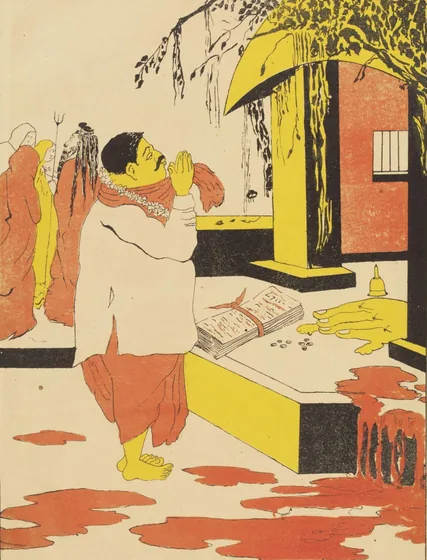 Profitable Devotion — Gaganendranath Tagore