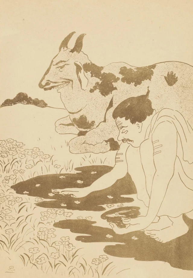 Purificação pelo esterco de vaca, Gaganendranath Tagore