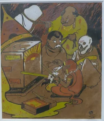 Rising Son-in-Law in Bengal — Gaganendranath Tagore