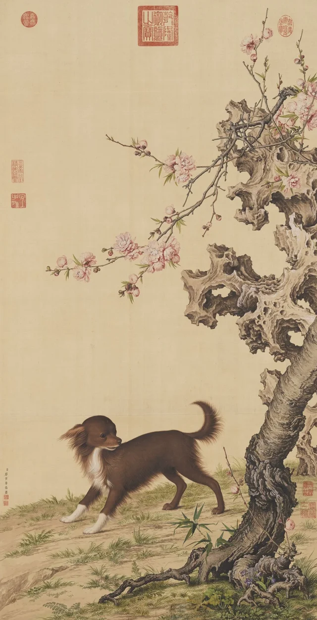 Sylphine Long-haired Dog Beneath the Flowers