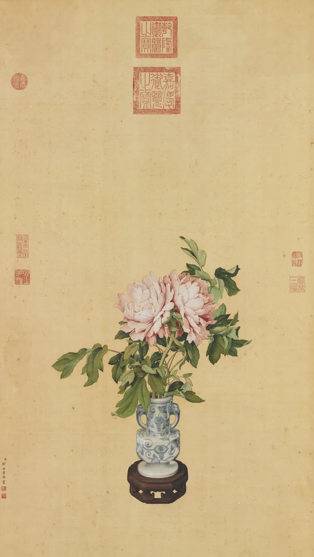 Flowers in a Vase