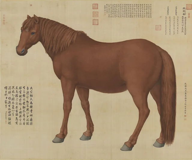 Les Dix Coursiers : Dawan Liu