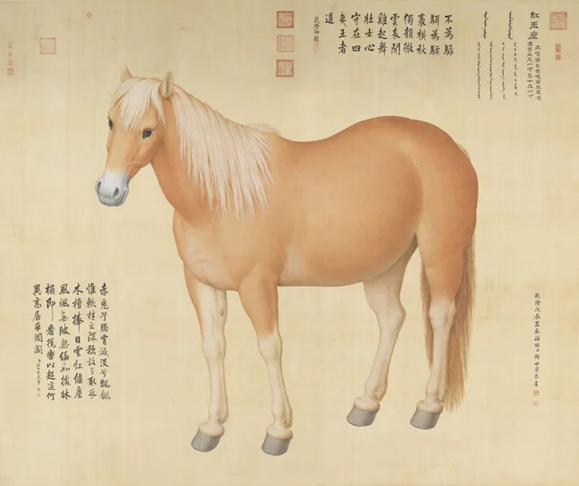 Les Dix Coursiers : Hongyu Zuo