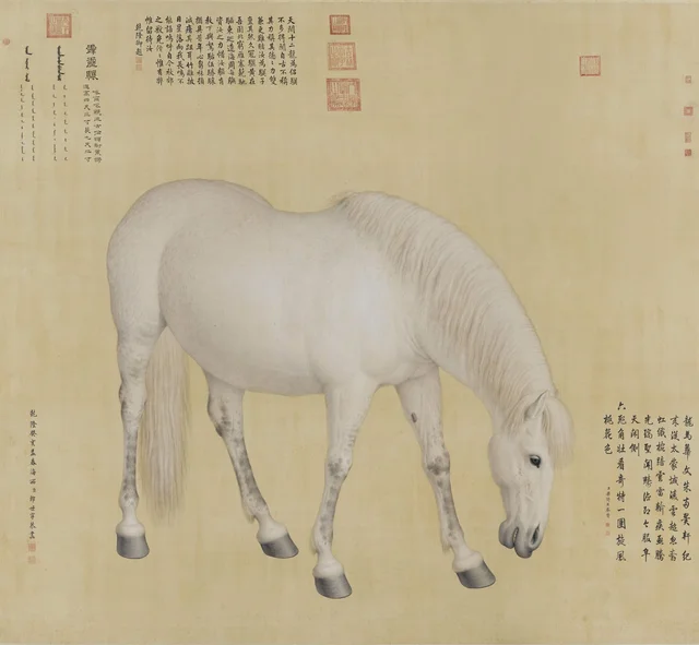 十駿図 霹靂驤