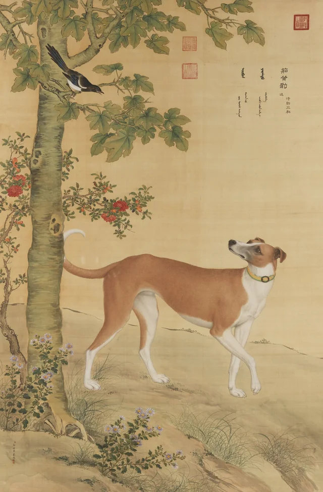 Les Dix Lévriers : Ruhuang Bao