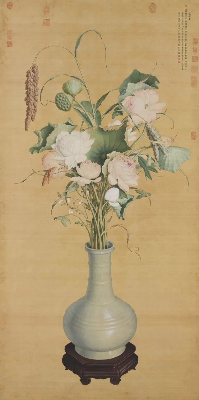 Assembled Auspiciousness, Giuseppe Castiglione