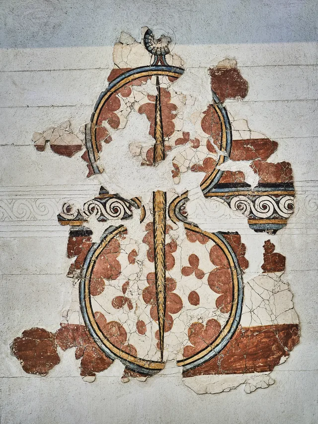 Figure-of-eight shields (Mycenae)