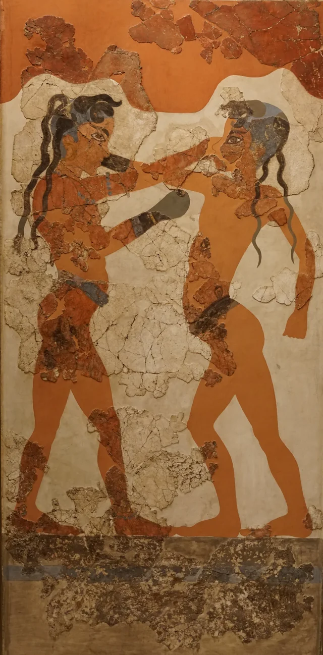 The Boxing Children