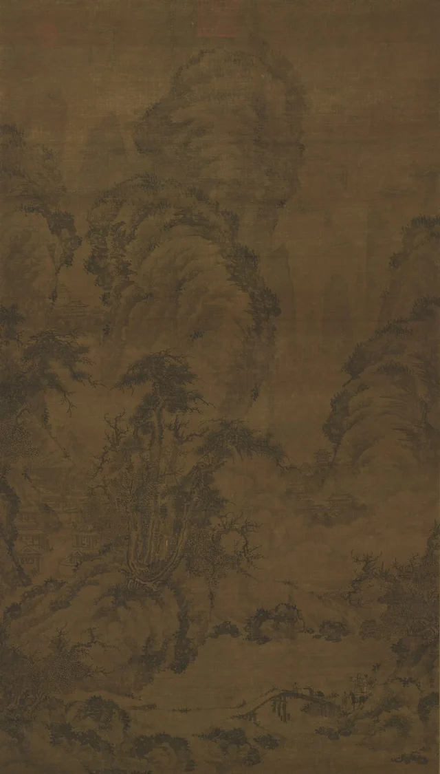 Paisaje