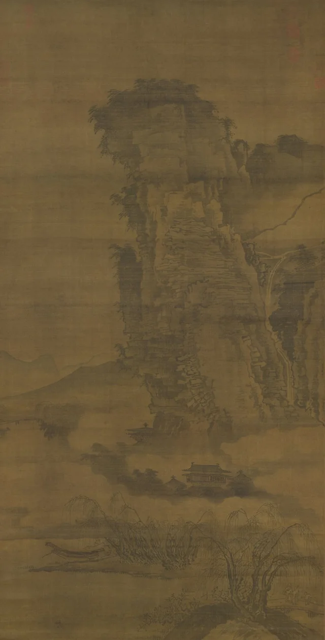 Paisaje, Guo Xi