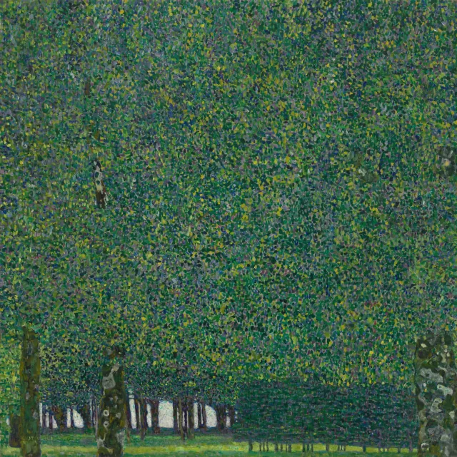 公園