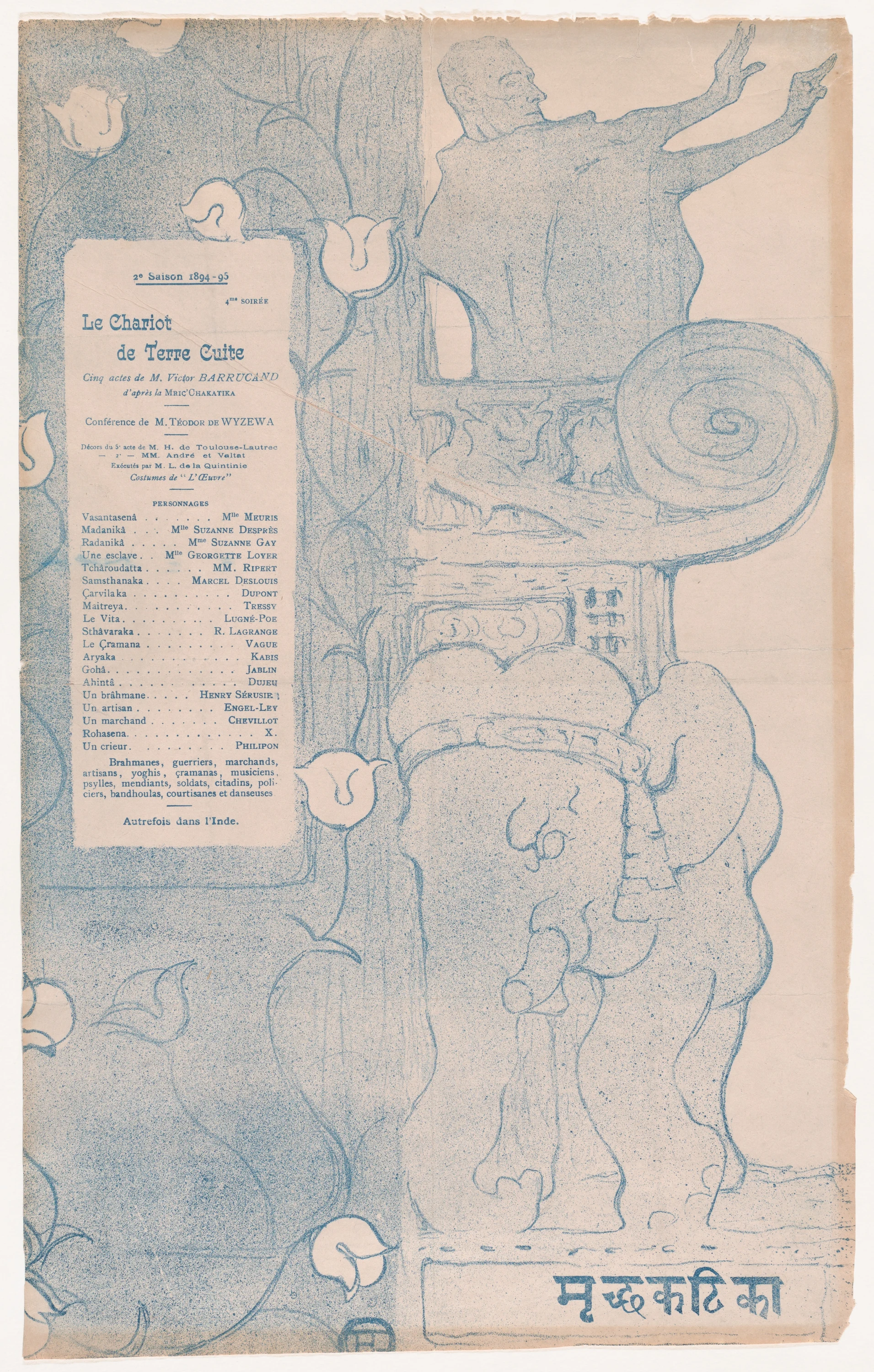 Playbill for "Le Chariot de Terre Cuite" (The Little Clay Cart), Henri de Toulouse-Lautrec
